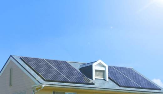 太陽光発電住宅のメリット・デメリットを解説！後悔しないための10個の注意点とは